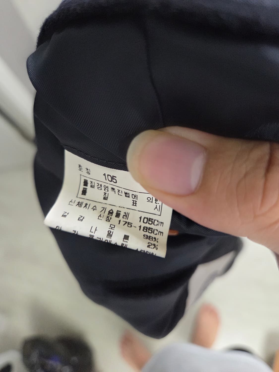 제이프레스 금장블레이저 105 상품이미지3