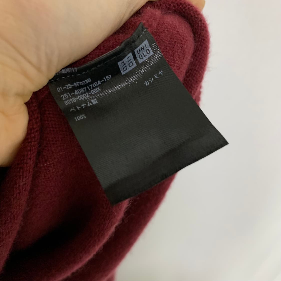유니클로 브이넥 캐시미어 100% 빈티지 니트 레드 버건디 L 상품이미지3