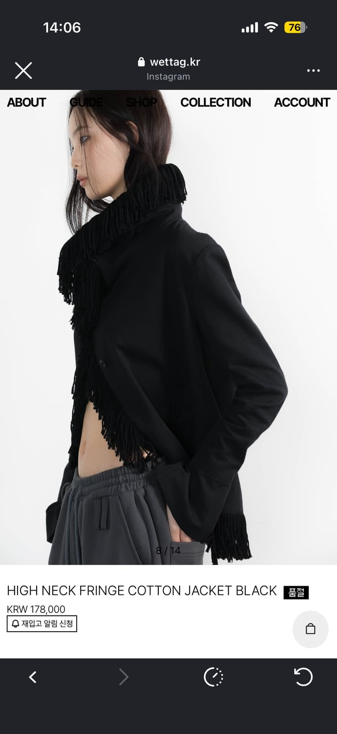 웻태그 프린지 하이넥코튼자켓 블랙 상품이미지2