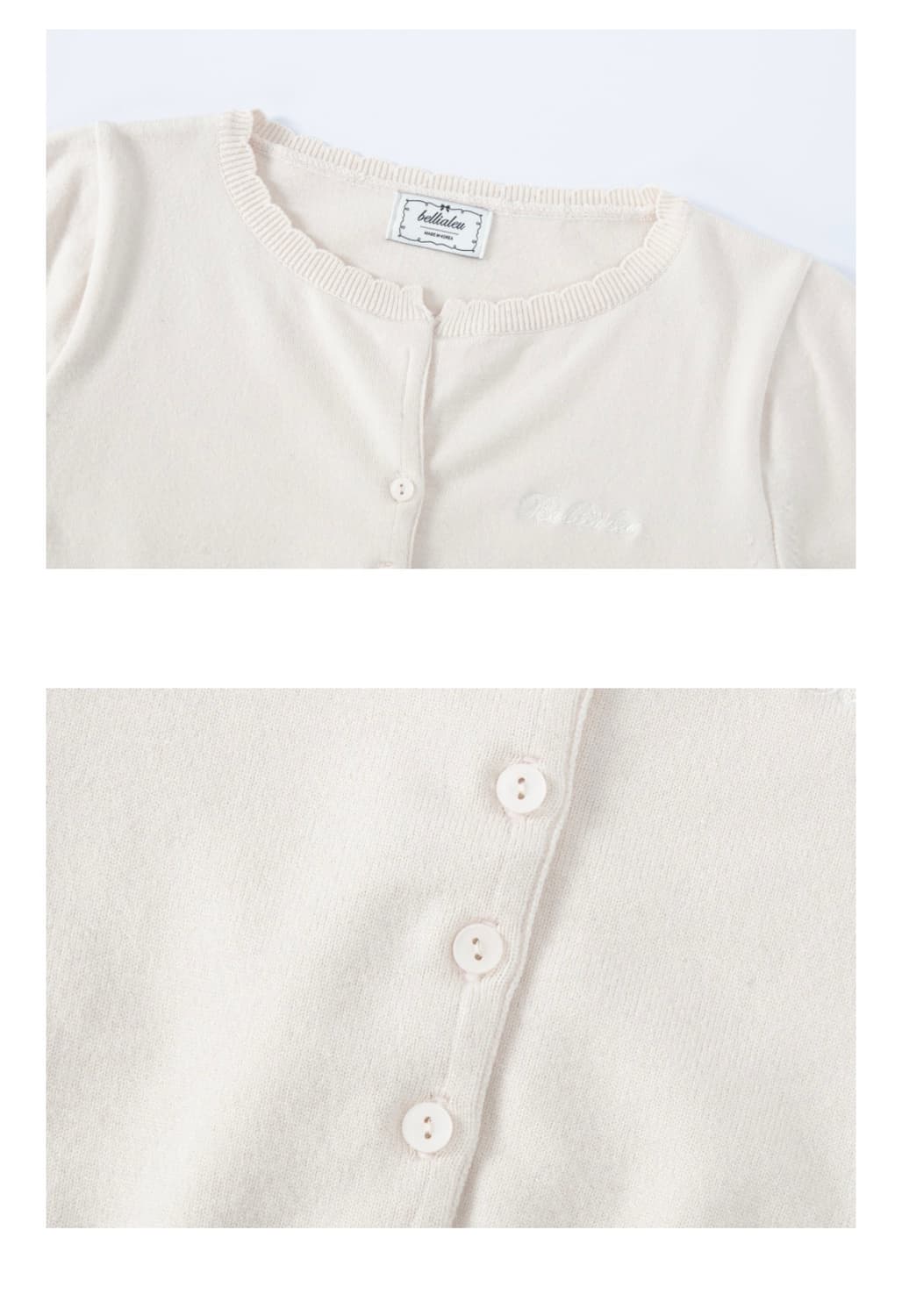 벨리아르 컵케이크 가디건 핑크 (택포) 상품이미지3