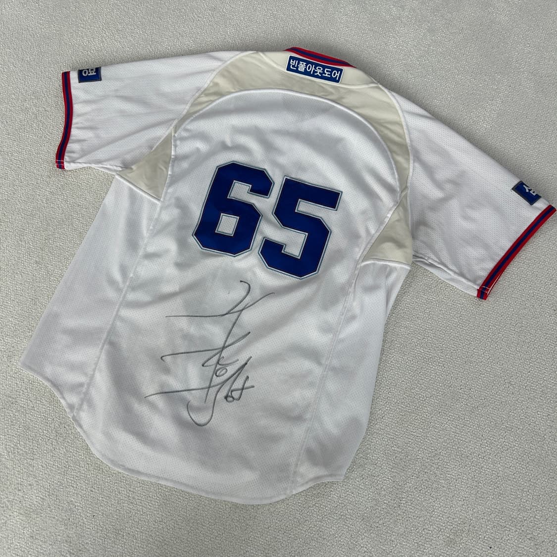 삼성라이온즈 구자욱 팬사인 유니폼 100 상품이미지2