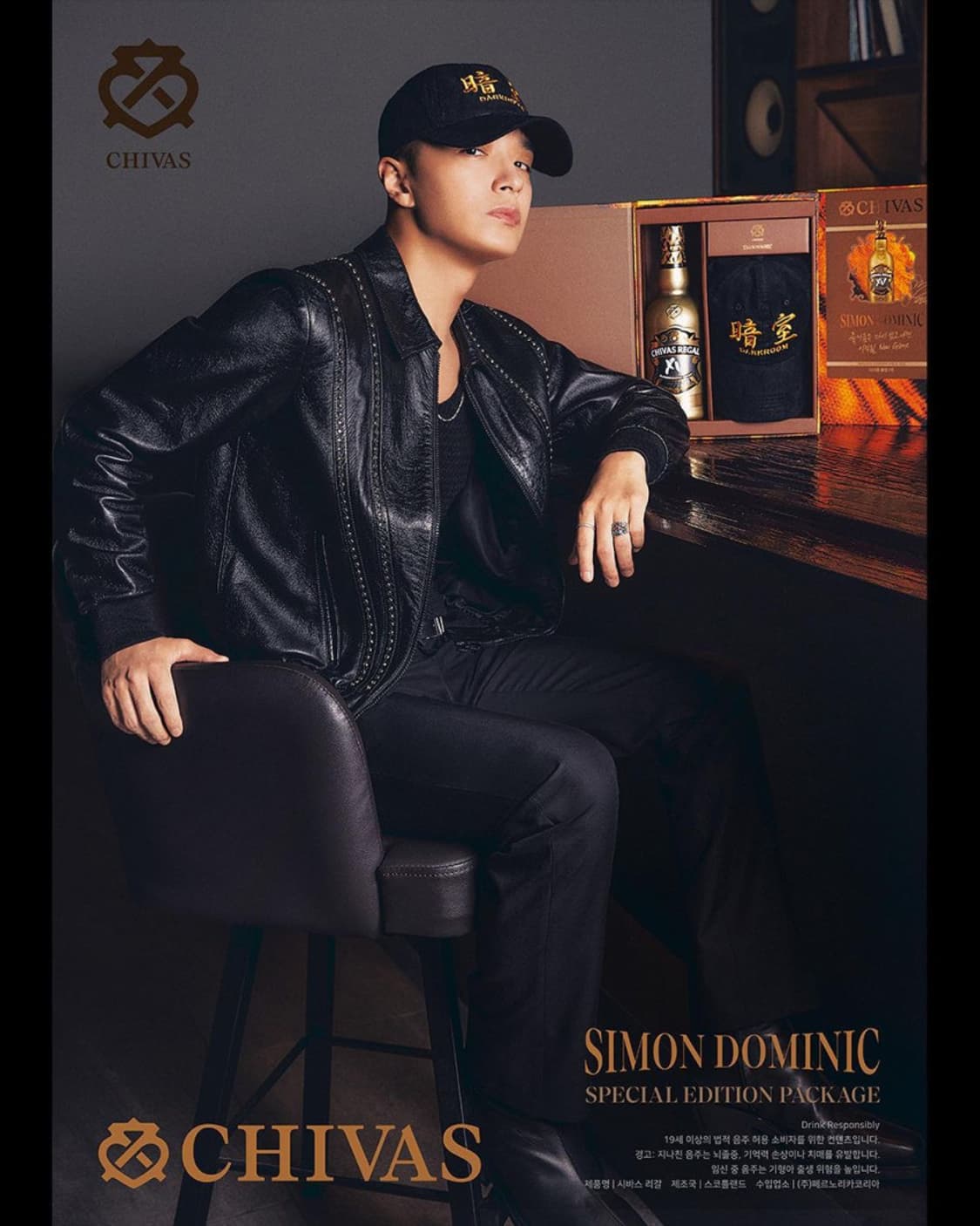 다크룸 시바스리갈 한정판 새상품 코듀로이 모자 볼캡 암실 Darkroom 상품이미지2