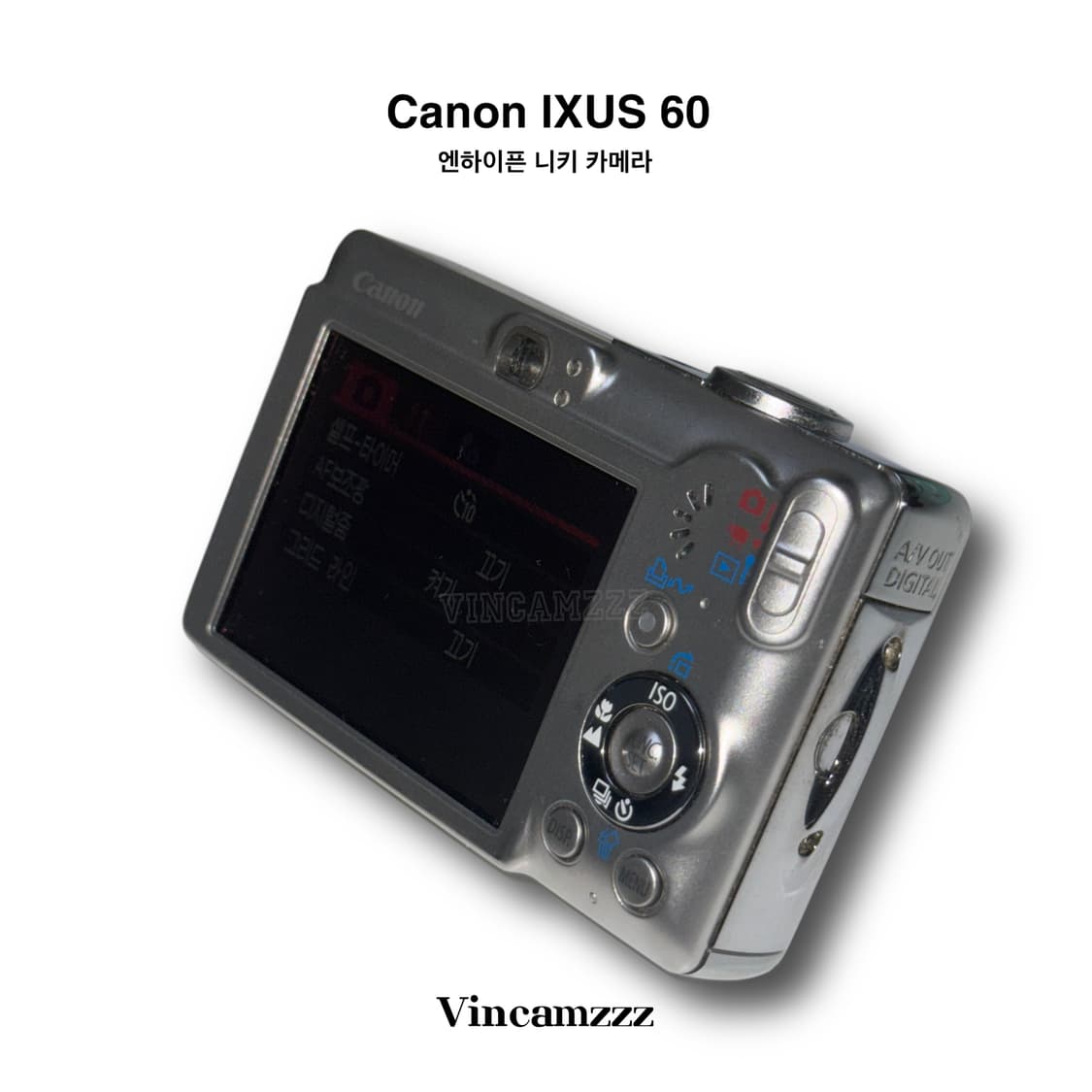 [풀박] Canon 캐논 IXUS 60 (SD 600) 디지털 카메라 상품이미지4