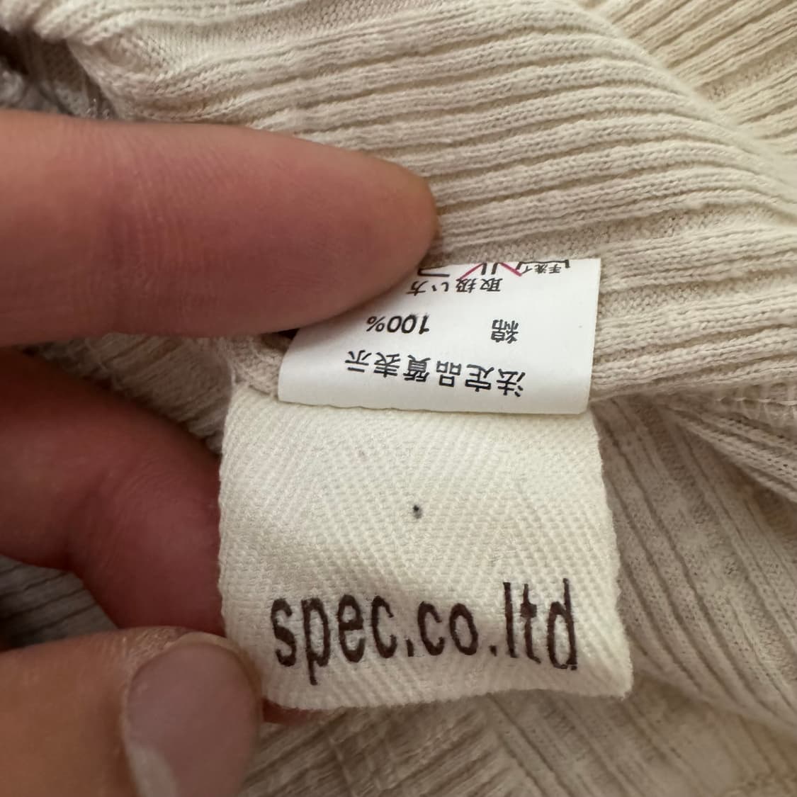 d.i.a 숄더리스 슬리브 상품이미지5