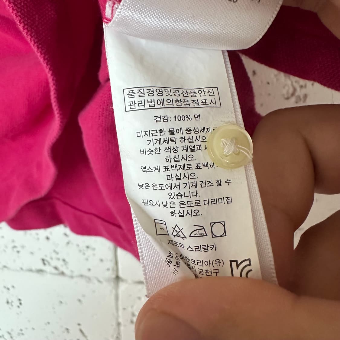 M 폴로 랄프로렌 반팔 카라티 상품이미지4