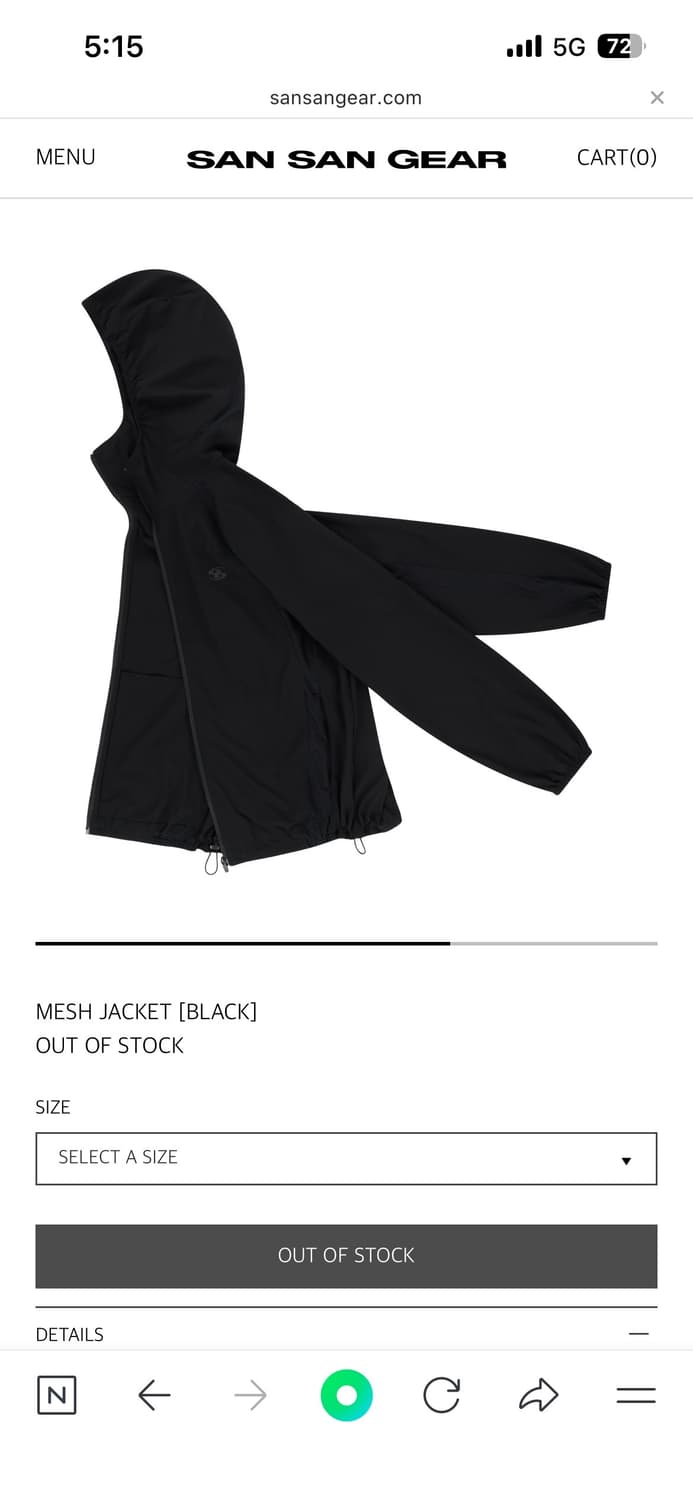 산산기어 메쉬자켓 (3) 미시착 새상품 상품이미지4