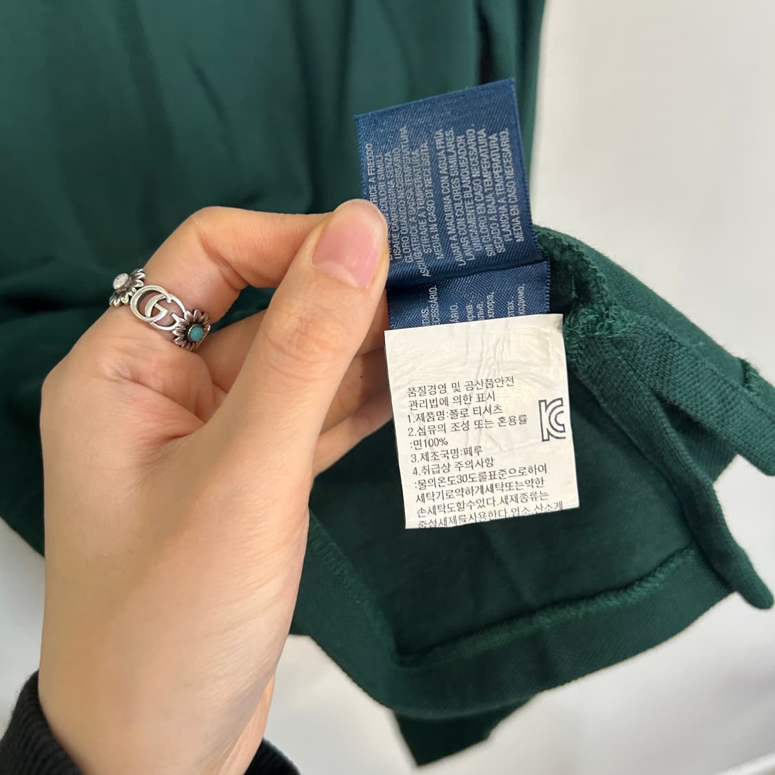 폴로 랄프로렌 남성 티셔츠 상품이미지4