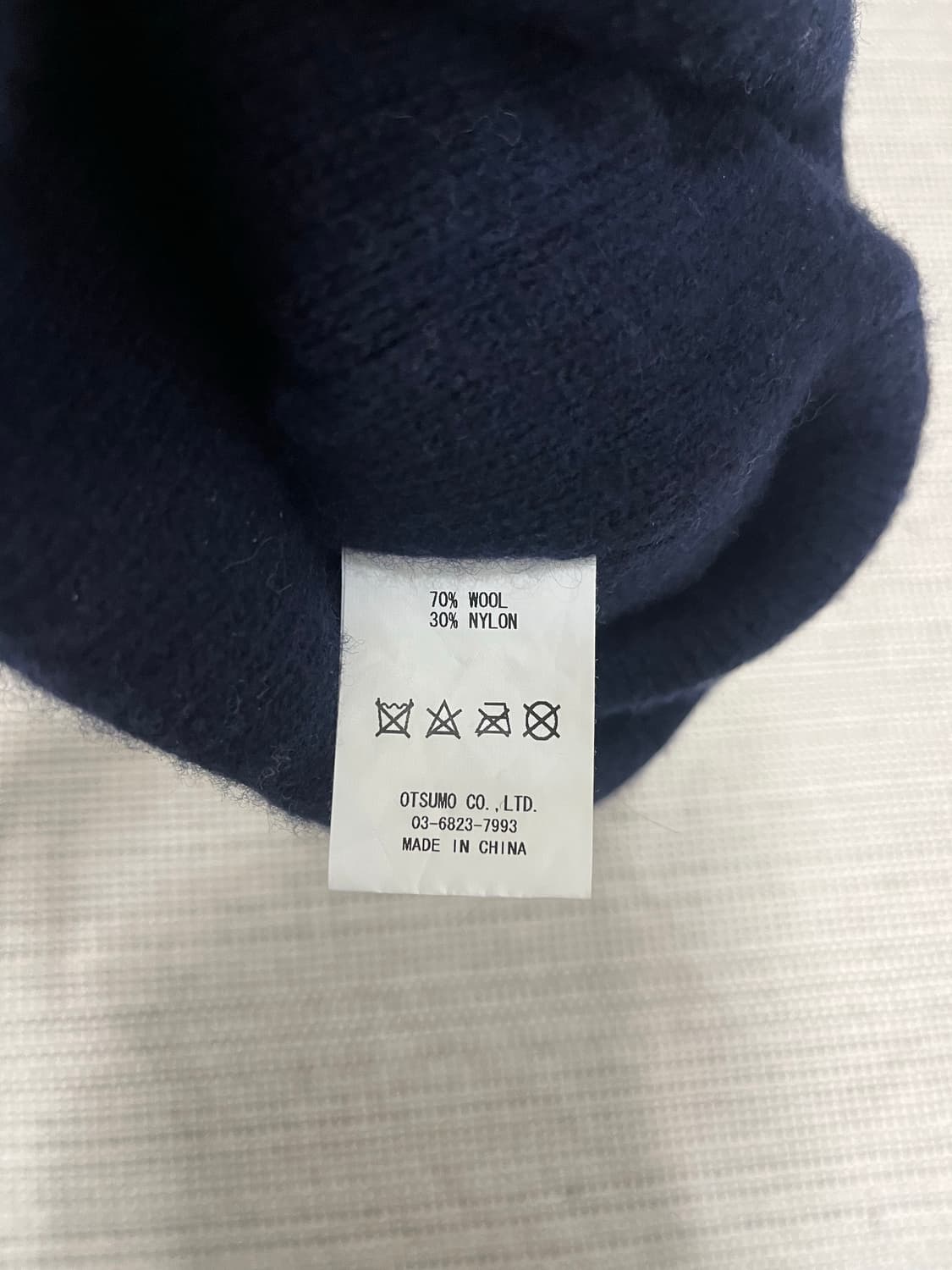 휴먼메이드 비니 네이비 상품이미지3