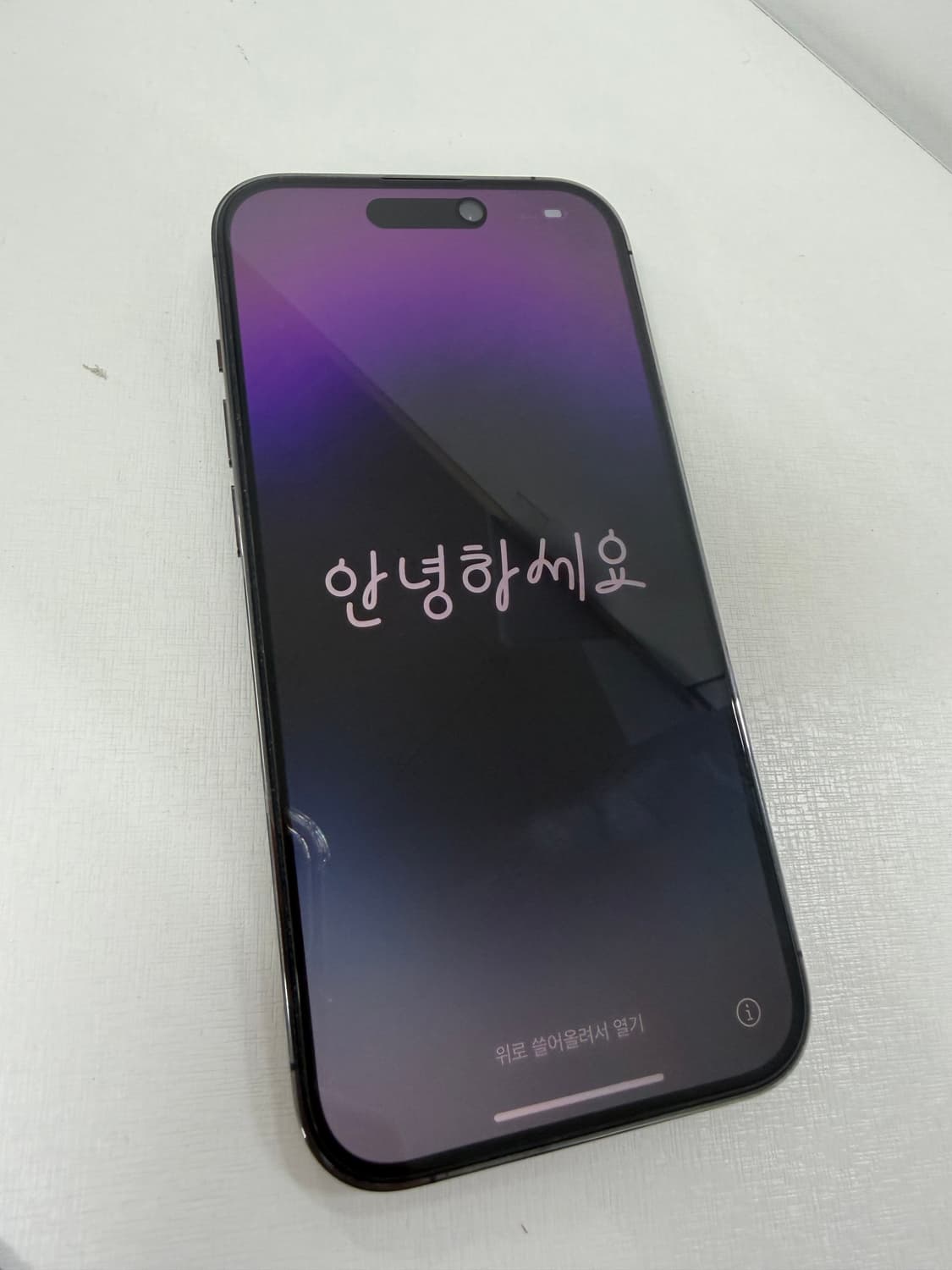 [배터리100%] 아이폰14pro 256GB 상품이미지1