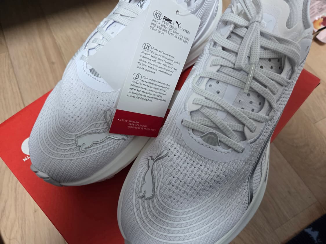 (새상품)푸마 포에버런 나이트로2 와이드 260 팝니다 상품이미지2