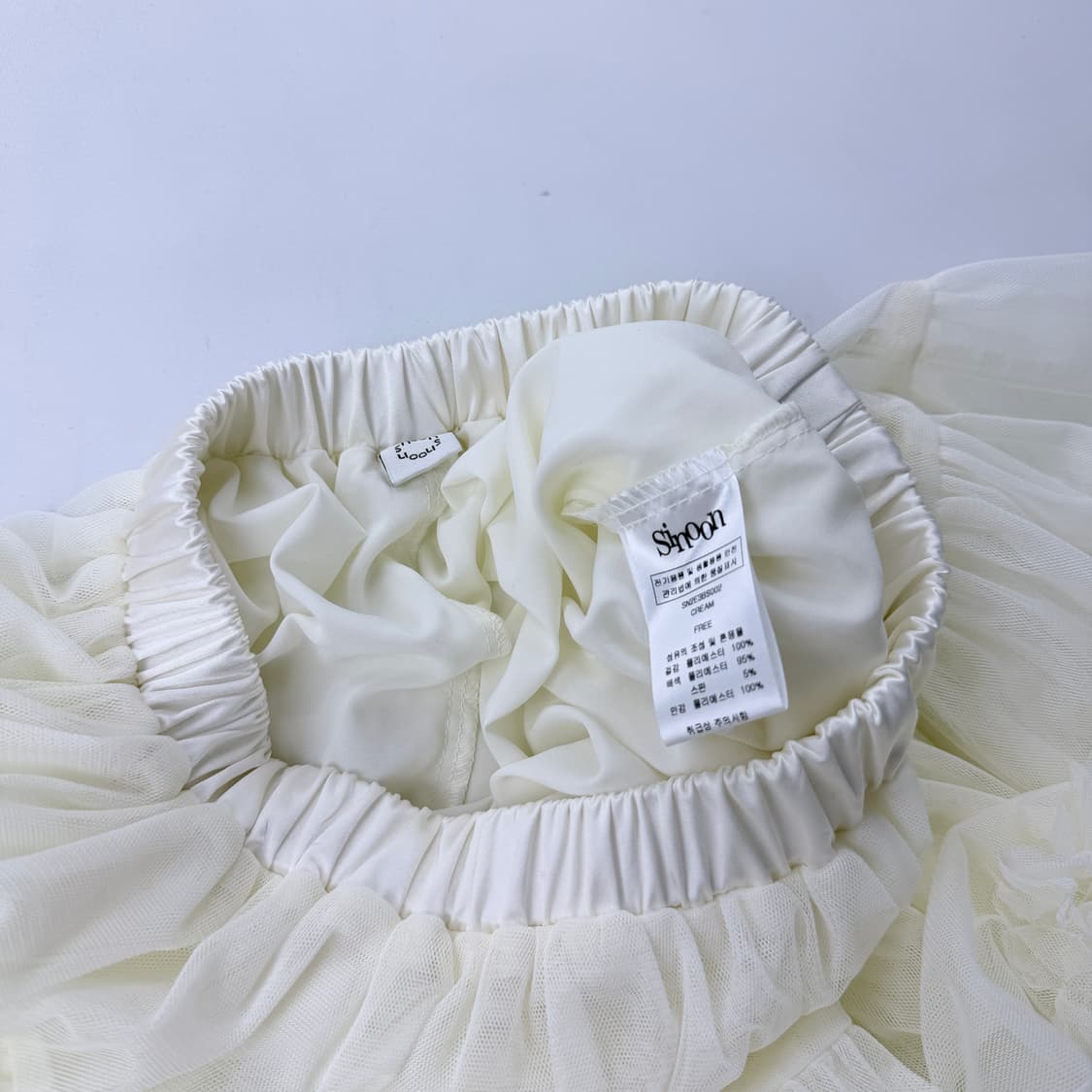 Sinoon 시눈 튜튜 스커트 제니스커트 상품이미지3