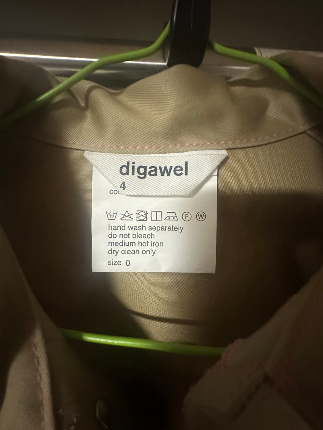 Digawel 자켓 상품이미지2
