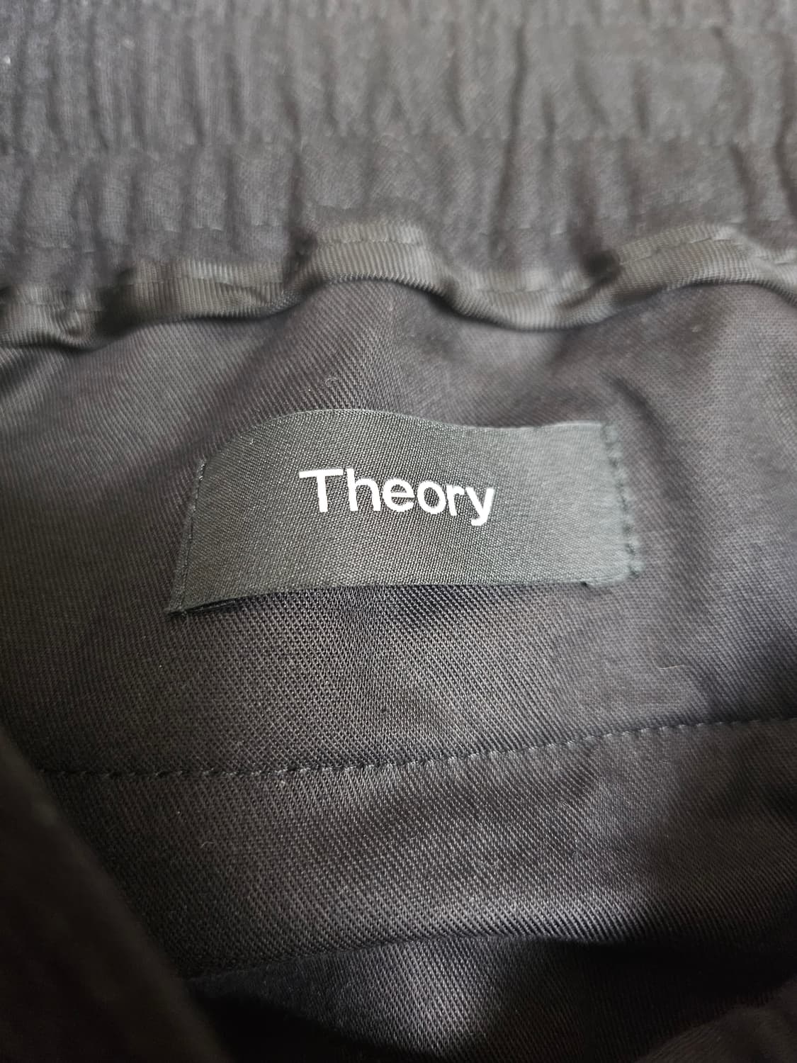 띠어리 Knowledge Hunter Pants 34사이즈 상품이미지4