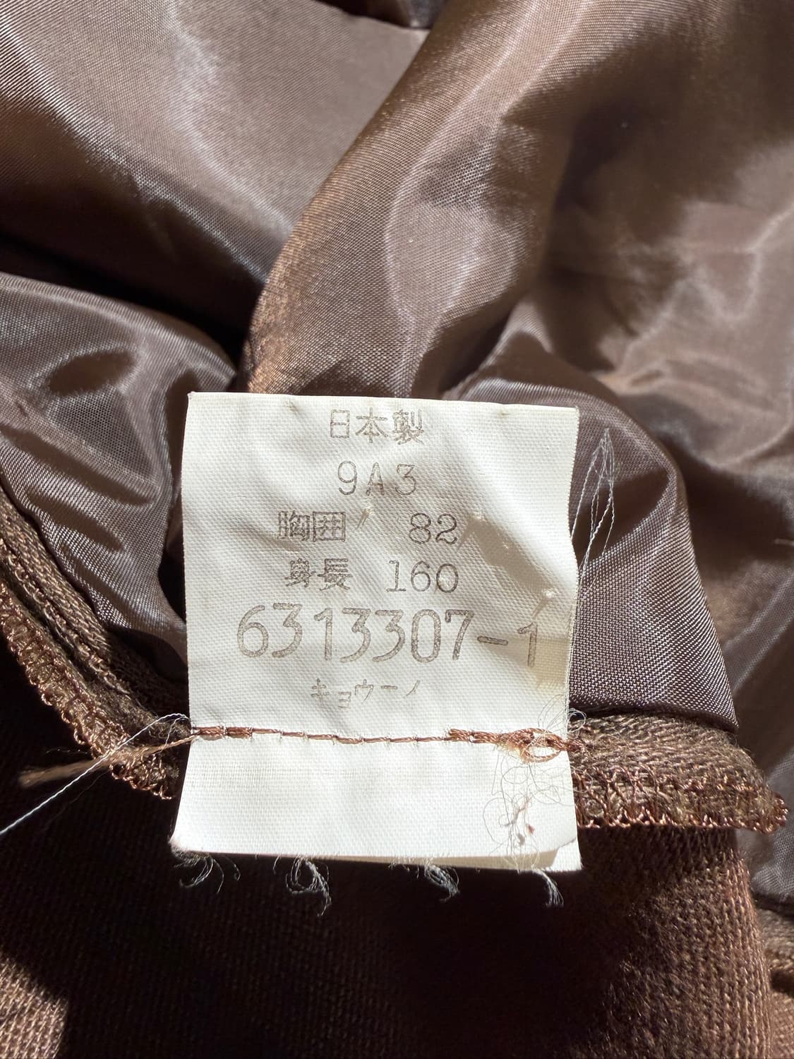 ST.SERNIN Linen Jacket(Made In Japan) 상품이미지7