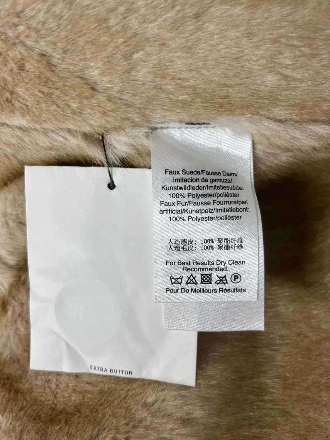 XS) dkny 도나카란 노치드 칼라 벨트 무스탕 코트 상품이미지6