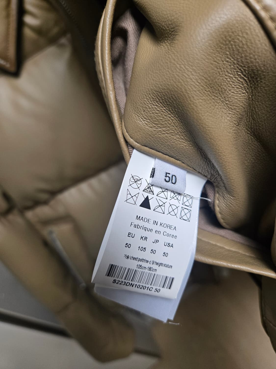 솔리드옴므 가죽카라패딩 50 상품이미지3