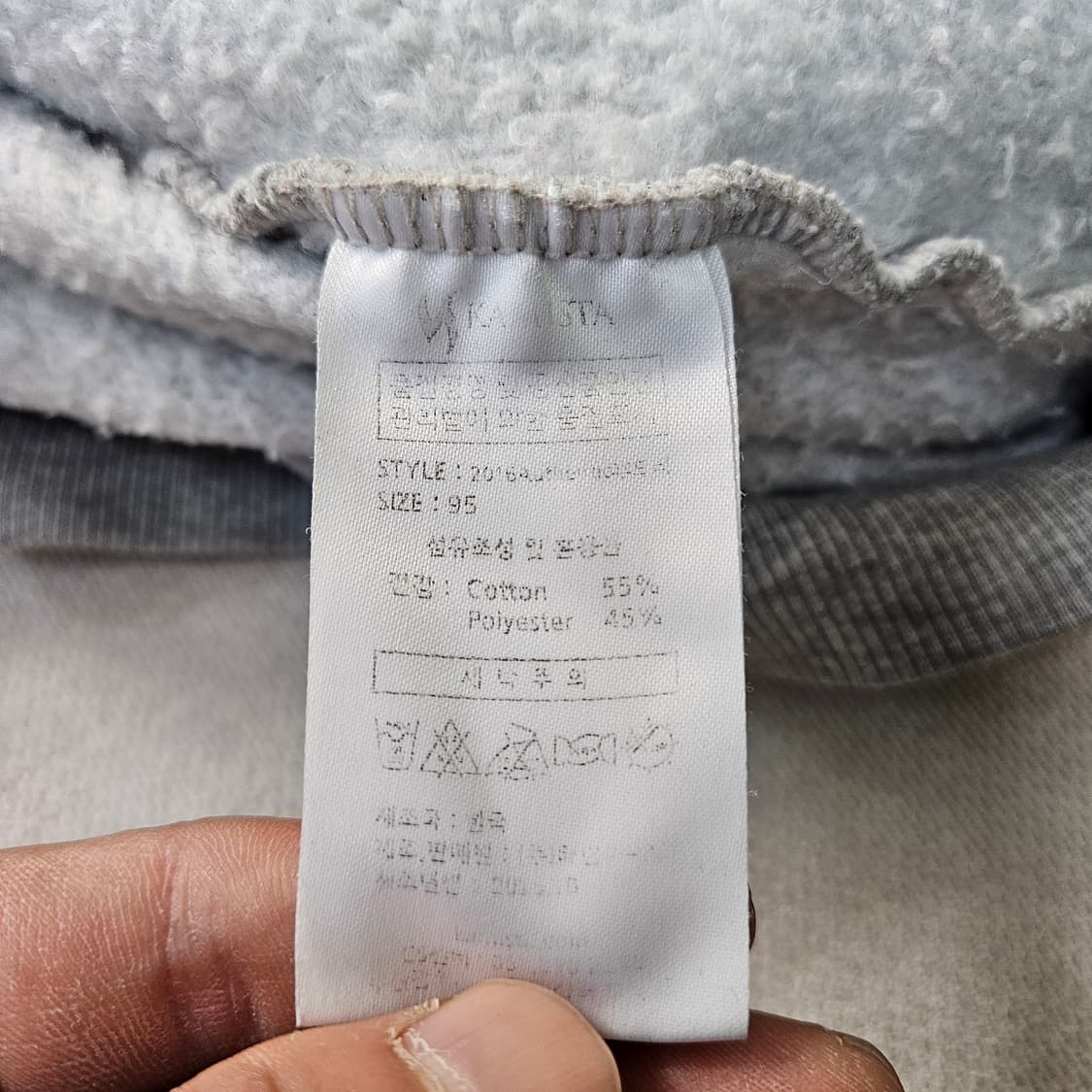 95 카미스타 NC다이노스 후드티 0324Y 상품이미지5