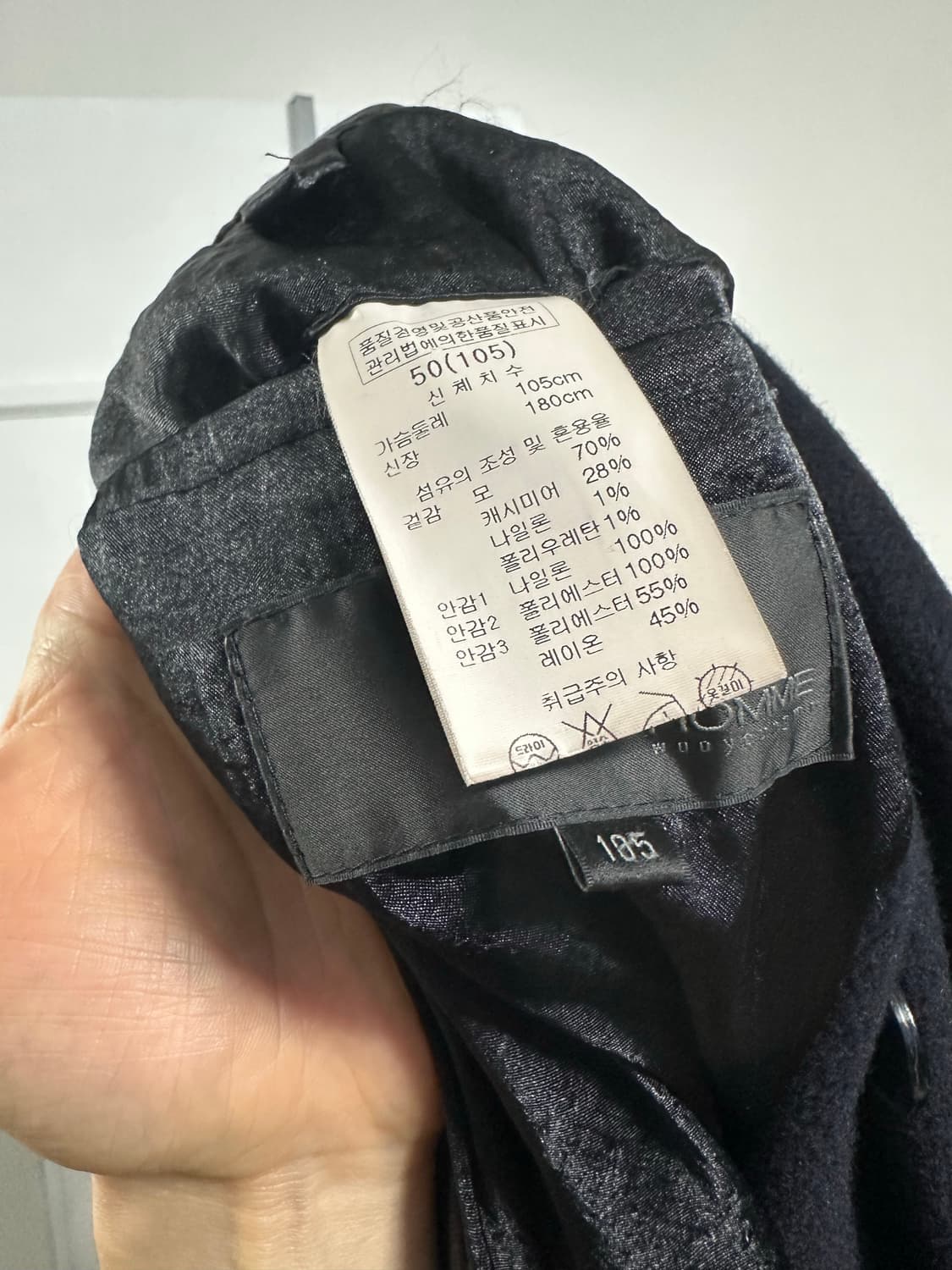 솔리드옴므 울 캐시미어 더블 코트 상품이미지4