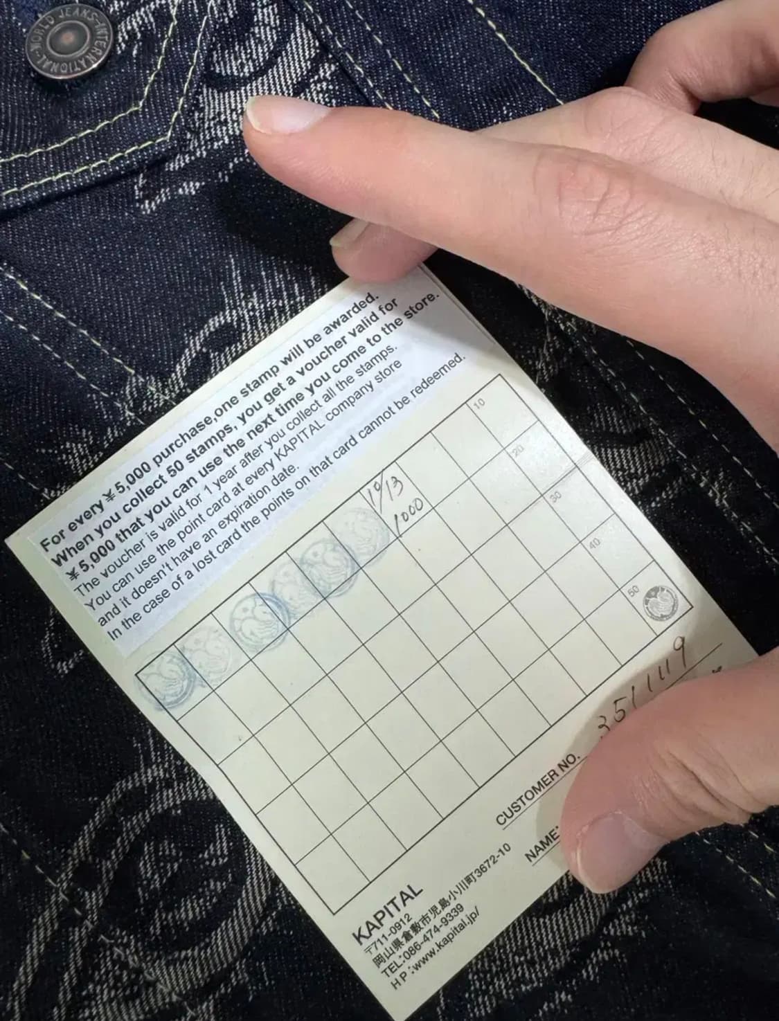 캐피탈 12온즈 스피크이지 데님 써드 자켓 인디고(새상품) 상품이미지5