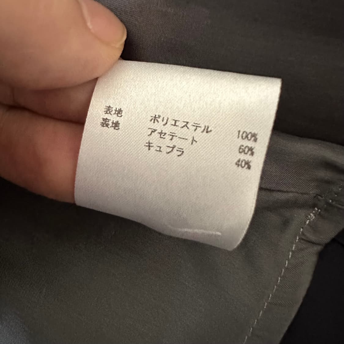 질샌더 jil sander navy 숏 자켓 상품이미지7