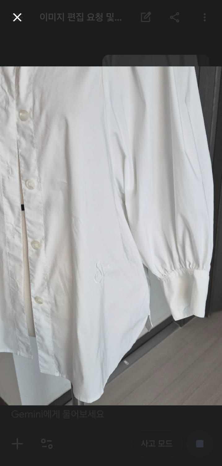 [쥬크/ZOOC] 정품 화이트 퍼프 소매 로고 자수 블라우스 (55사이즈 상품이미지6