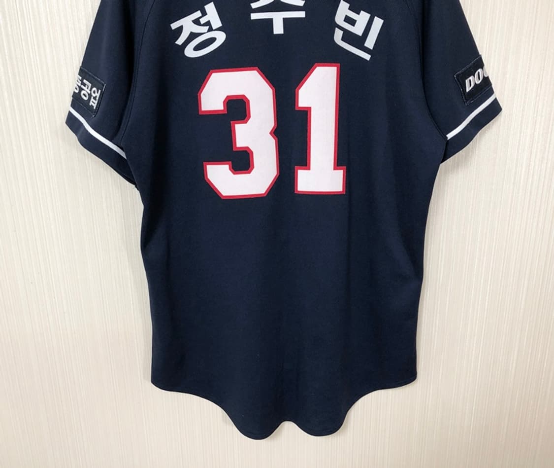 KBO 두산베어스 원정유니폼/져지 100 #31 정수빈 상품이미지10