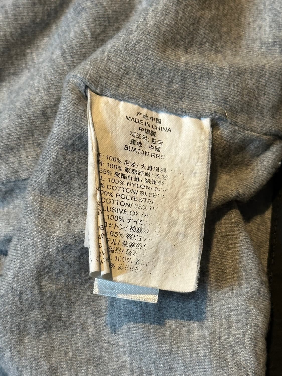 반스 VANS 백로고 후드 코치 자켓 블랙 상품이미지7