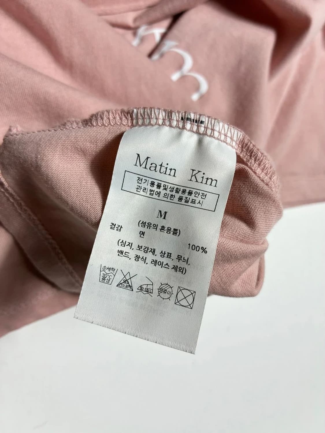 마뗑킴 23FW 크롭 반팔 티셔츠 R1748 상품이미지6