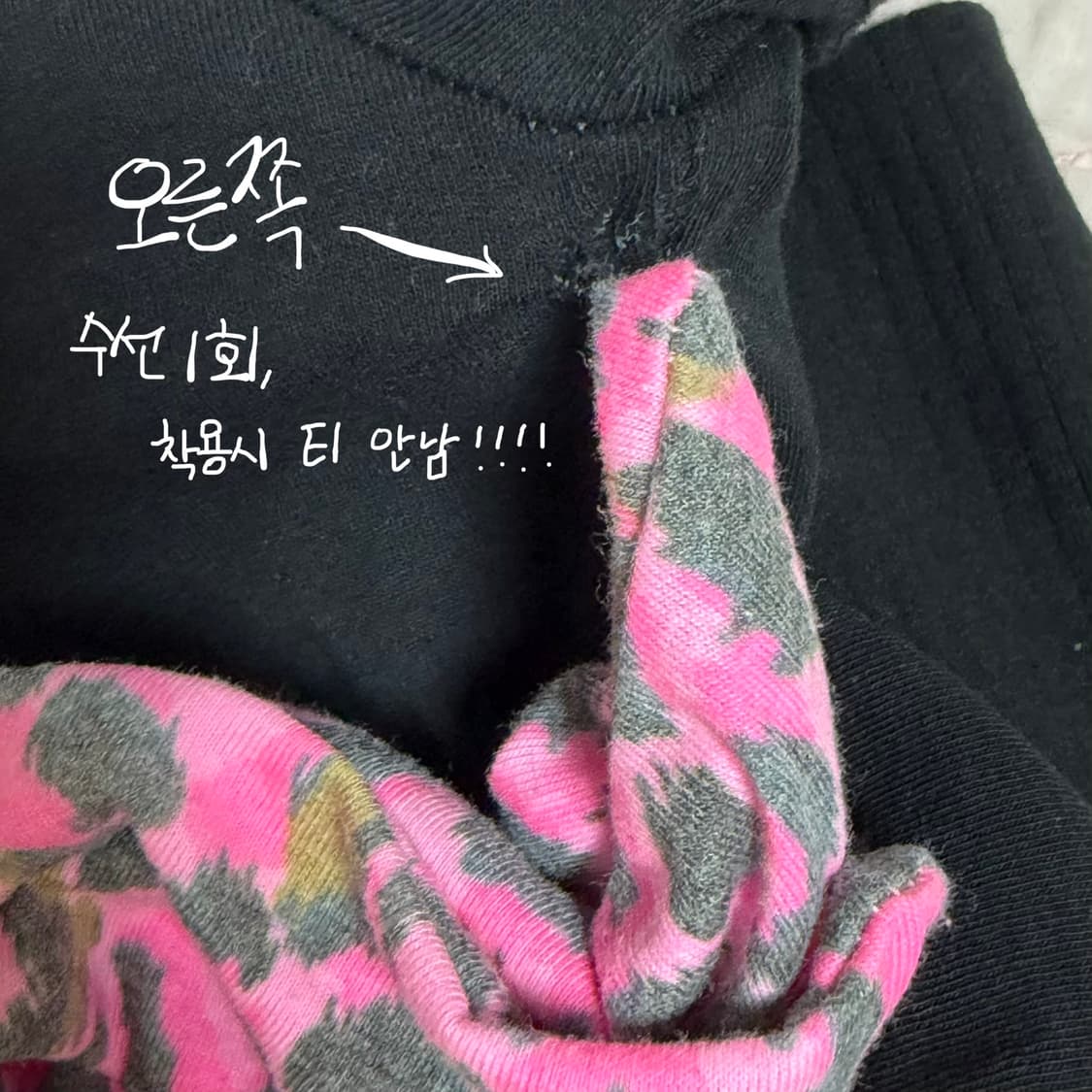 베메클 핑키 레오파드 리본 셋업 블랙 베이비메탈클럽 상품이미지4