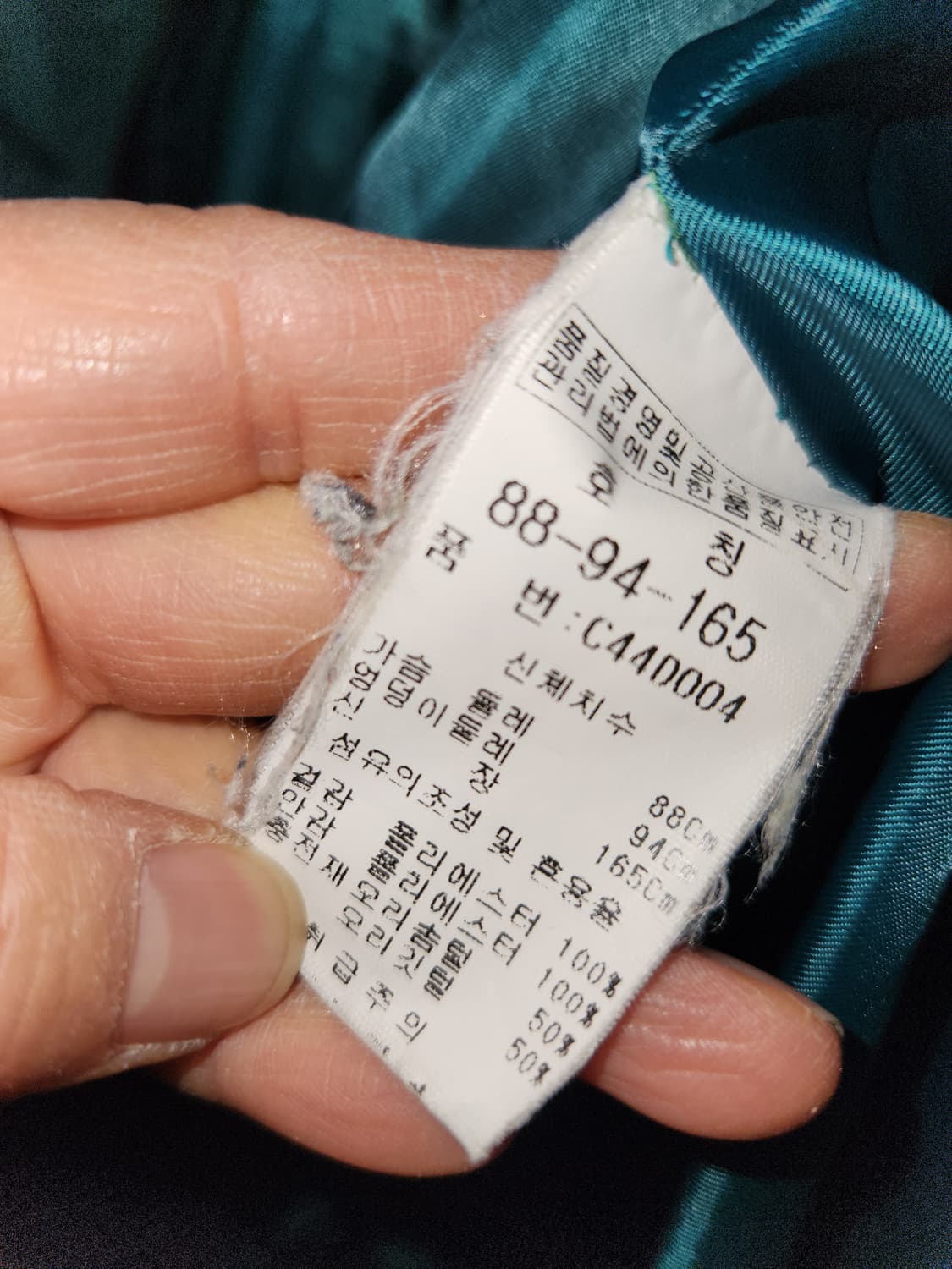 emcee 여성 오리털 패딩100 상품이미지4