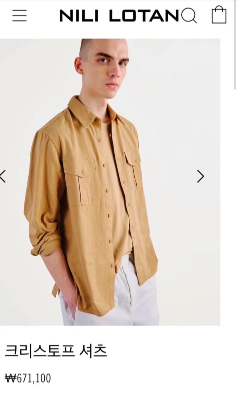 명품)크리스토퍼 르메르 워크쟈켓
 상품이미지6