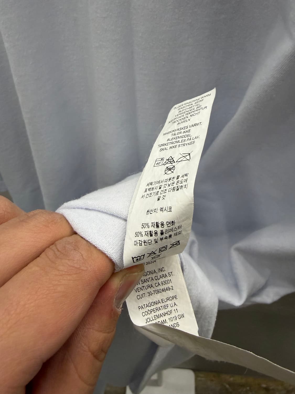 파타고니아 레스폰서빌리티 반팔티 XXL 상품이미지4