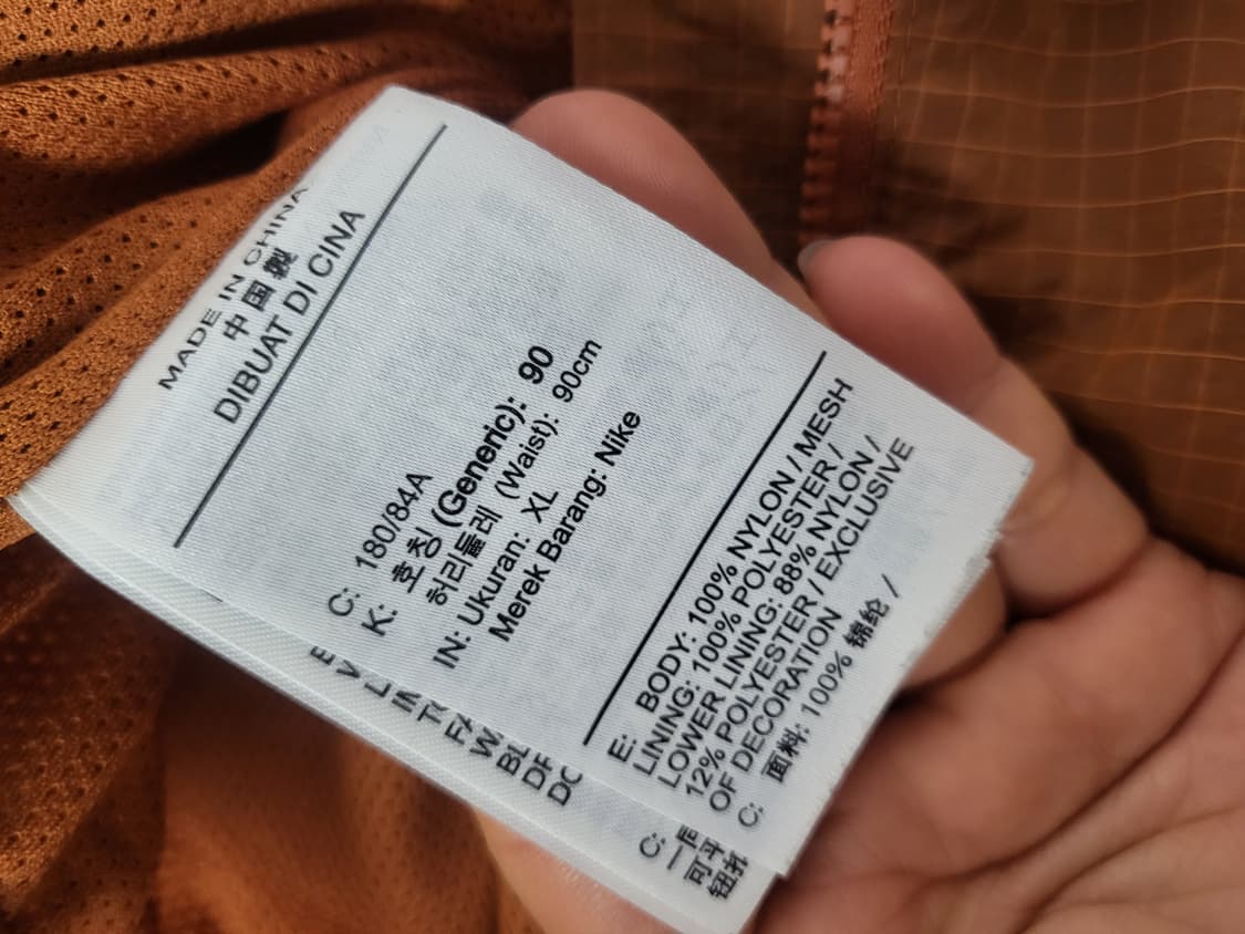 조던23 엔지니어드. 우븐팬츠  상품이미지5