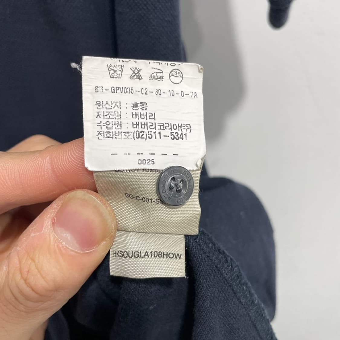 버버리 반팔 카라티 상품이미지7