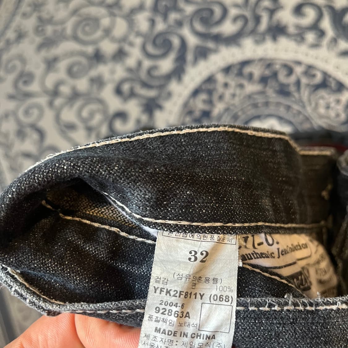32 00s 푸부 올드스쿨 데님 팬츠W2353 상품이미지5