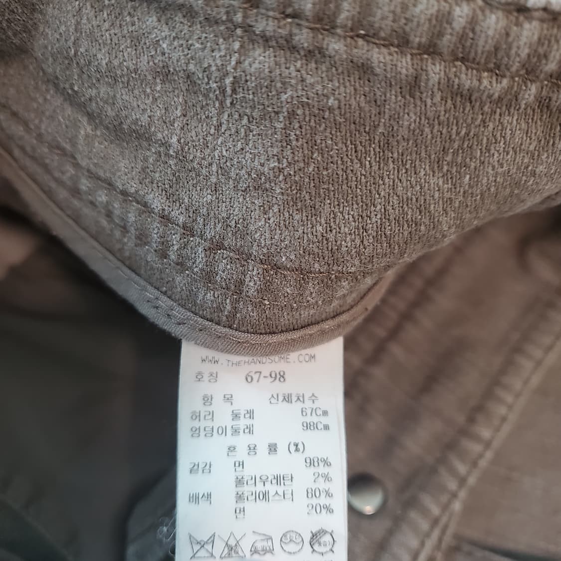한섬 타임 하이웨스트 와이드 보이핏 데님 팬츠 상품이미지7