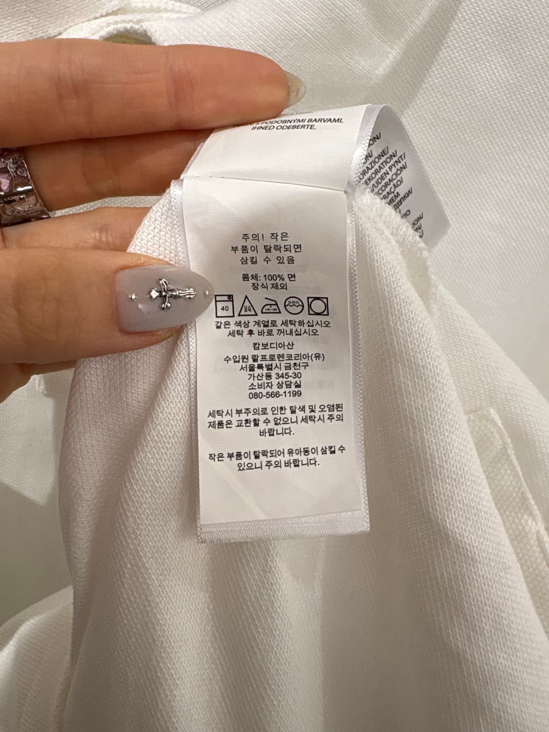 폴로 빅포니 폴로셔츠 상품이미지5