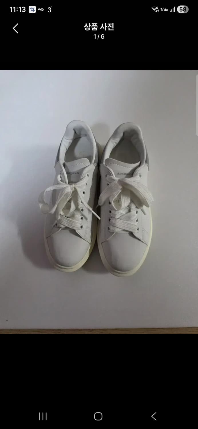 알렉산더맥퀸 오버솔 스니커즈 화이트 사이즈 240 (38) 상품이미지1