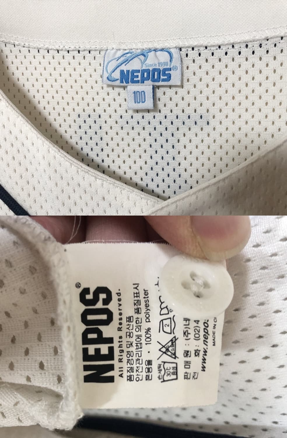 KBO 두산베어스 올드 반달 홈유니폼/져지 100 #8 류지혁 상품이미지5