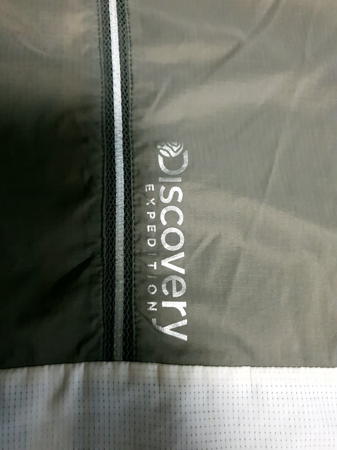 디스커버리 SS시즌 초경량 얇은 배색 후드 바람막이 (110) 상품이미지5