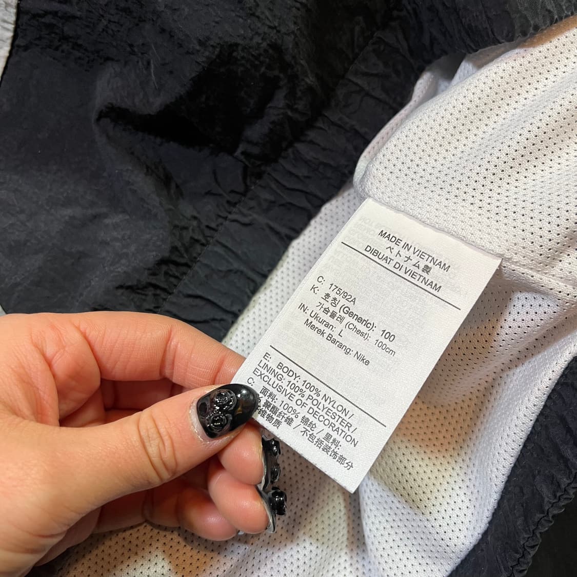 나이키 신형 배색 바람막이 자켓 상품이미지4