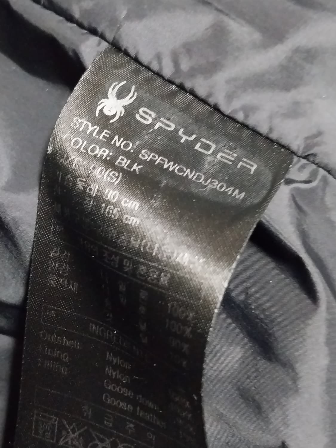 스파이더 글로시  라이트 90-95 공용가능 상품이미지7