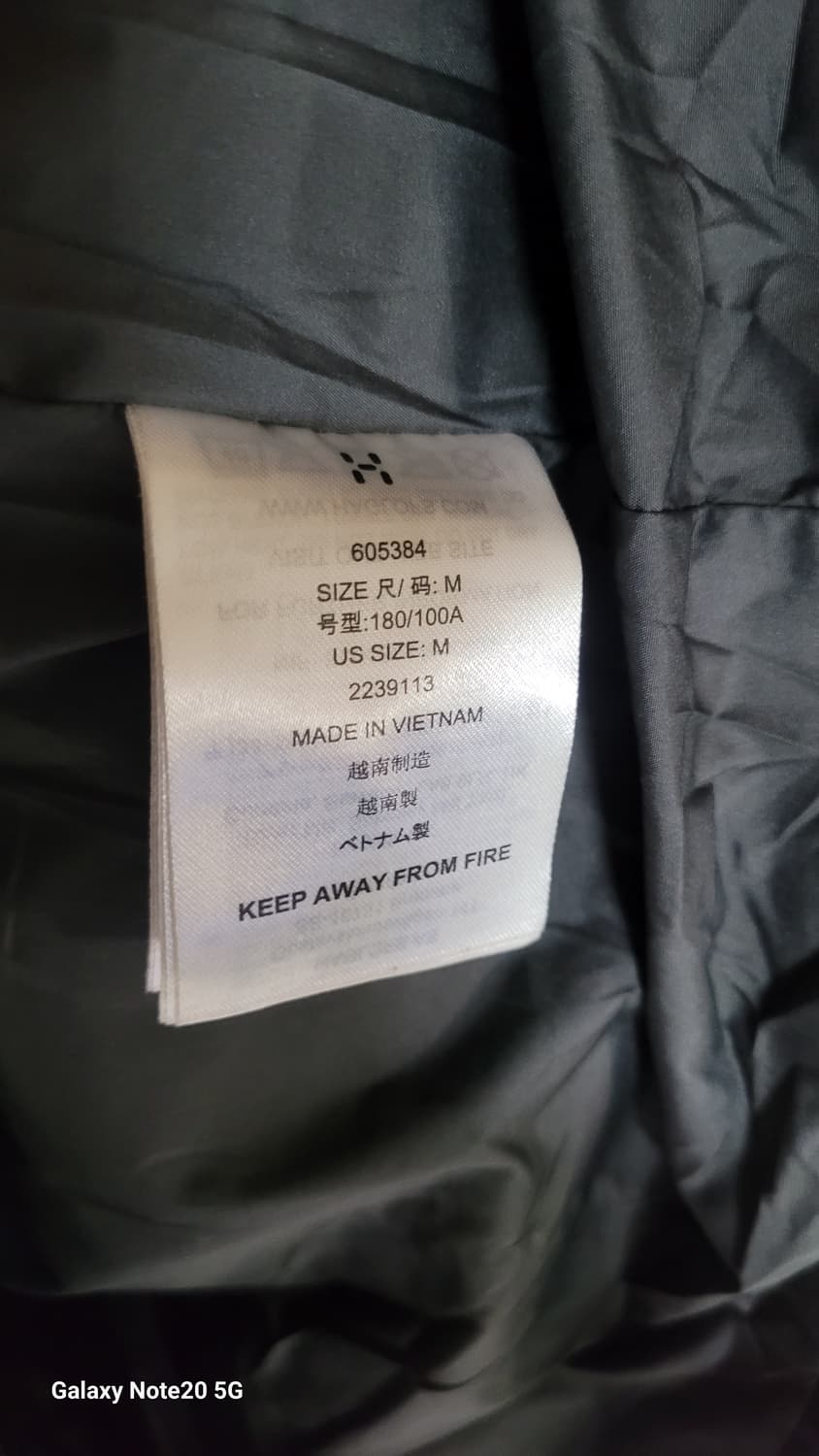 하그로프스 베리어 자켓 상품이미지4