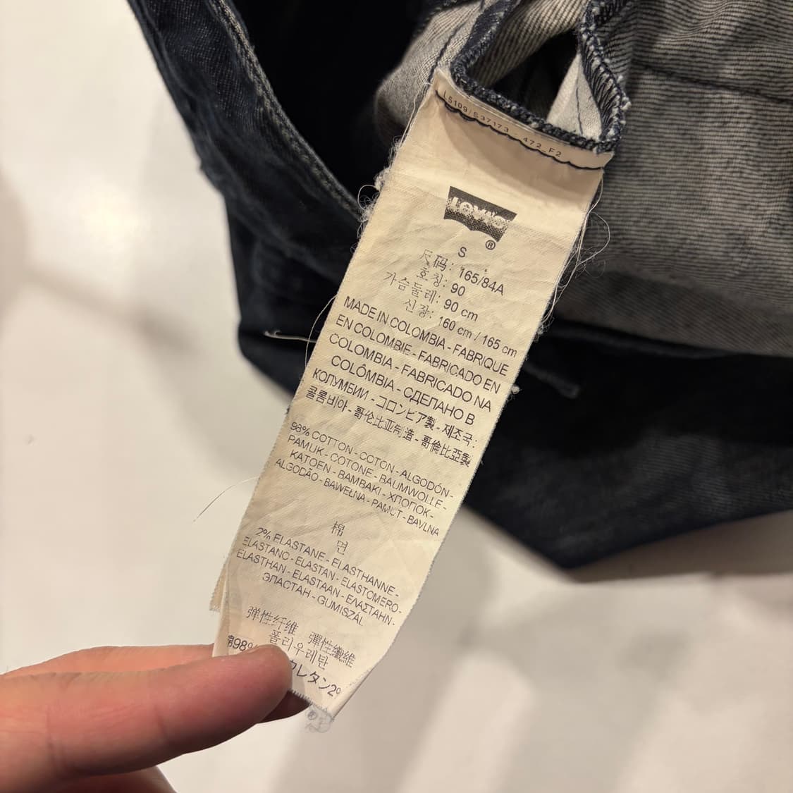 [S] 리바이스 데님 트러커 청자켓 B958 상품이미지7