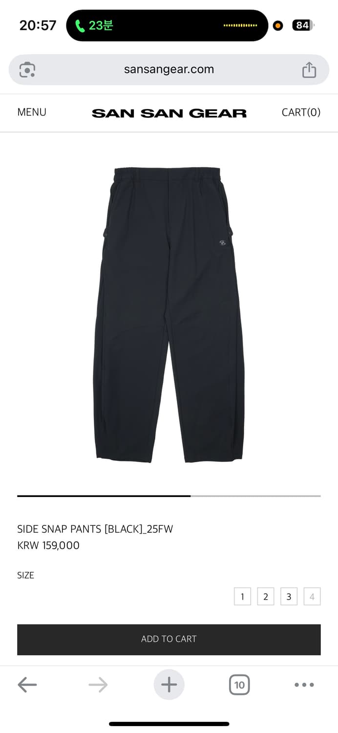 sansangear side snap pants 25fw 4 상품이미지1