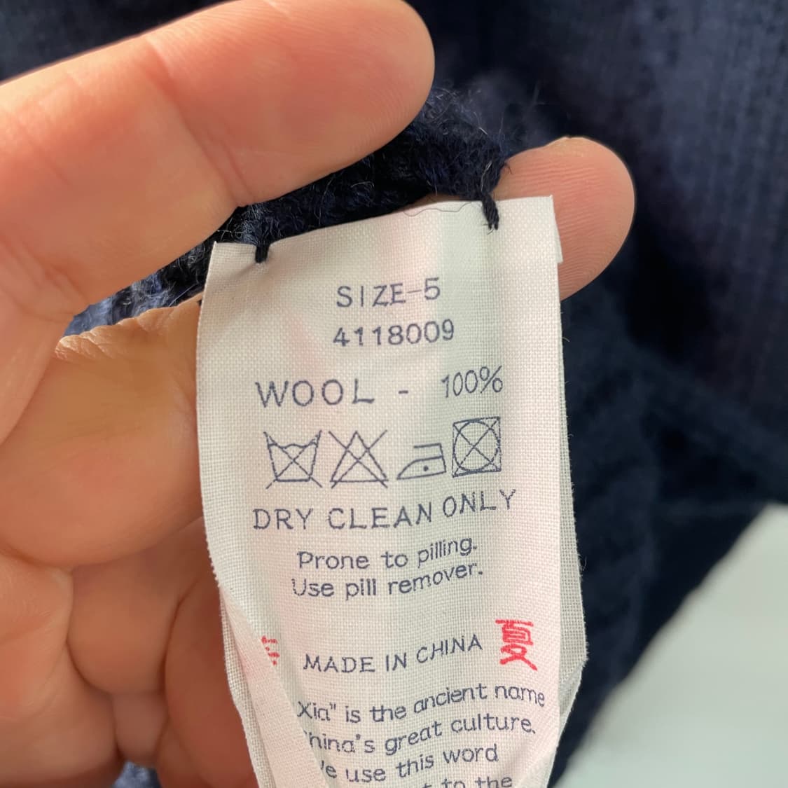 45알피엠 울 니트코트 상품이미지9