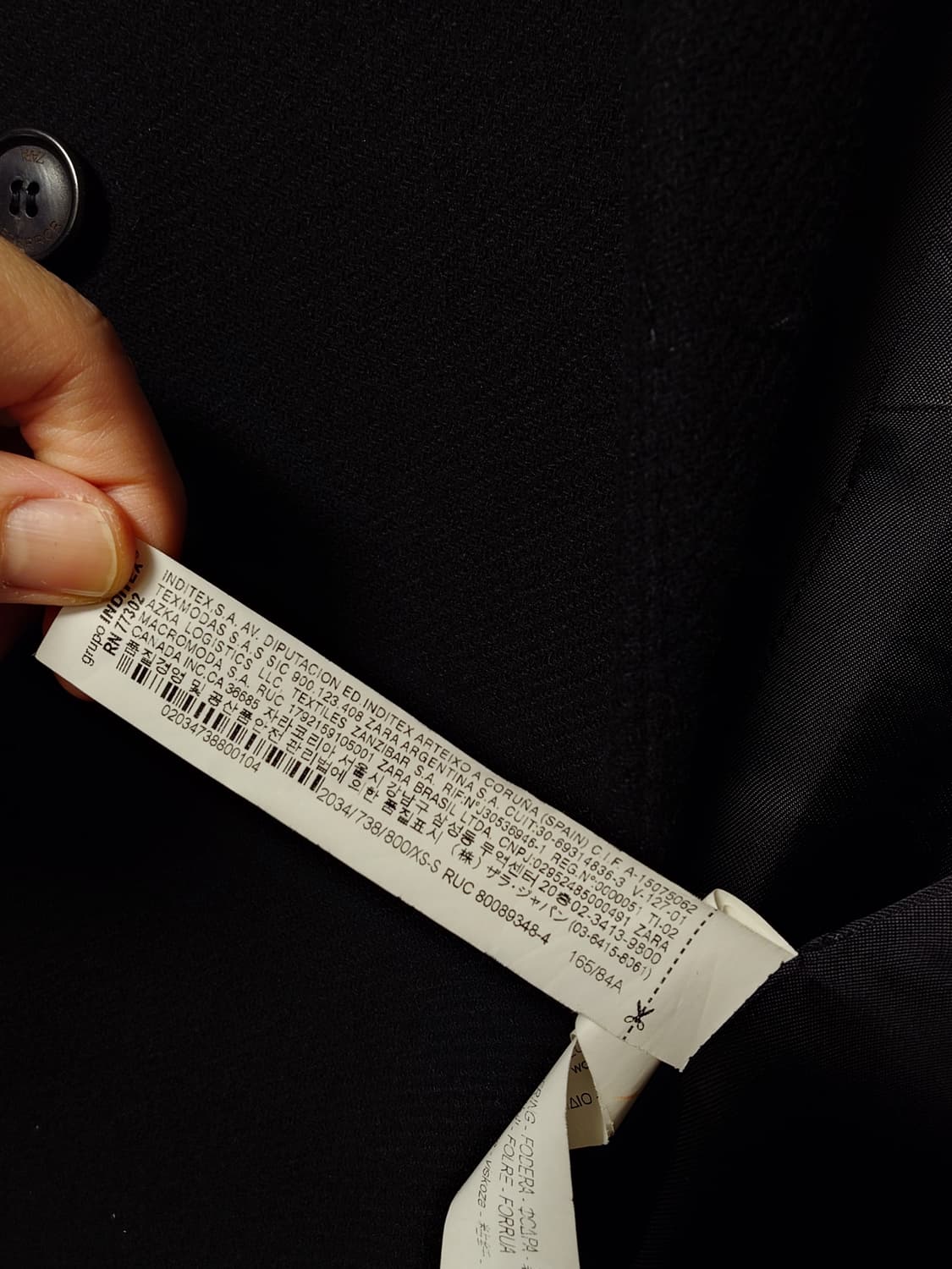 [xs-s] 자라 아더에러 1차 오버사이즈 울 코트 블랙 상품이미지8