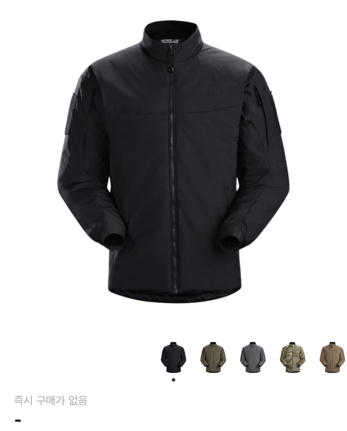 아크테릭스 리프 콜드 자켓 상품이미지1