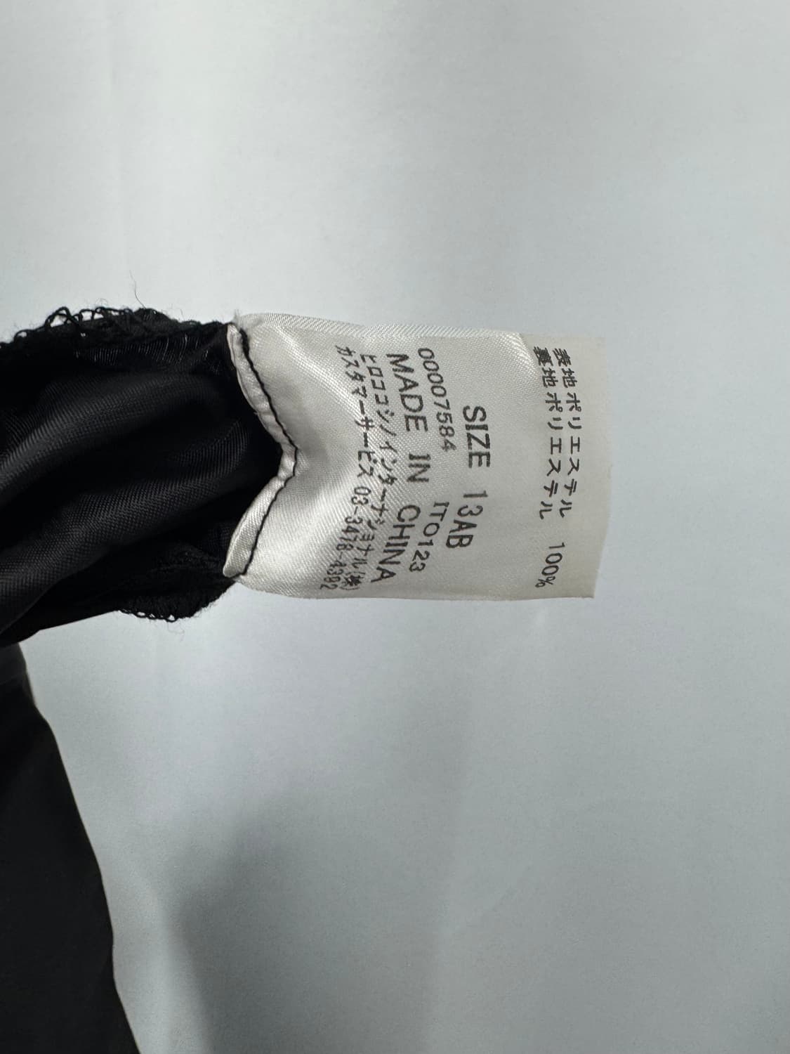 hiroko bis (hiroko koshino) 상품이미지5