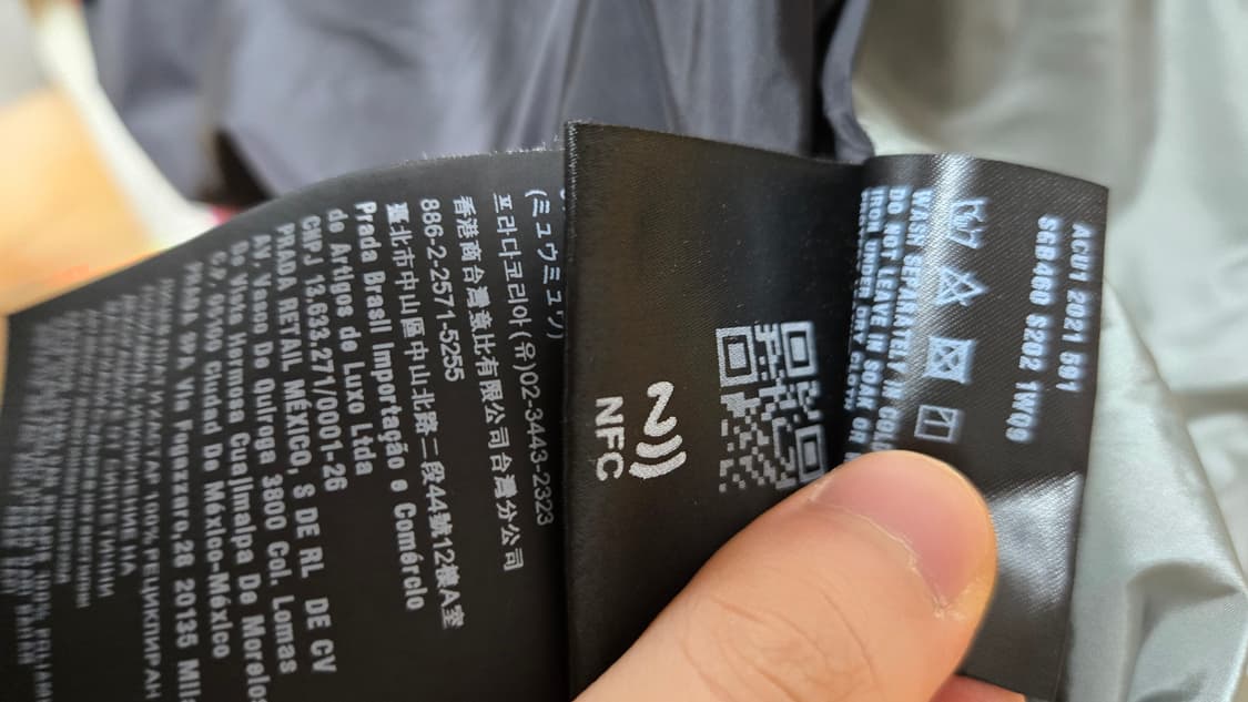 프라다 셋업 판매합니다 상품이미지7